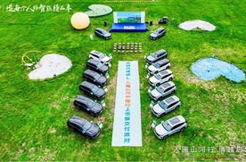 第四代博越L上市暨百城万辆交付热爱派对石家庄站举行