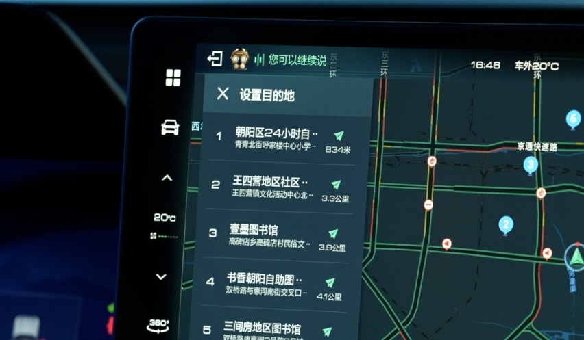 是什么阻碍了你使用智能汽车的「语音交互」？