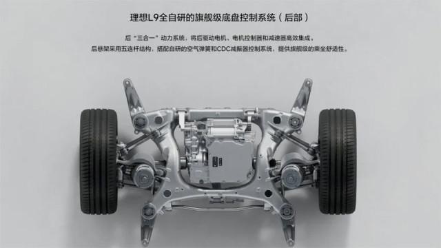 理想L9转向失灵，从悬挂到方向盘，为啥它总有质量隐患？