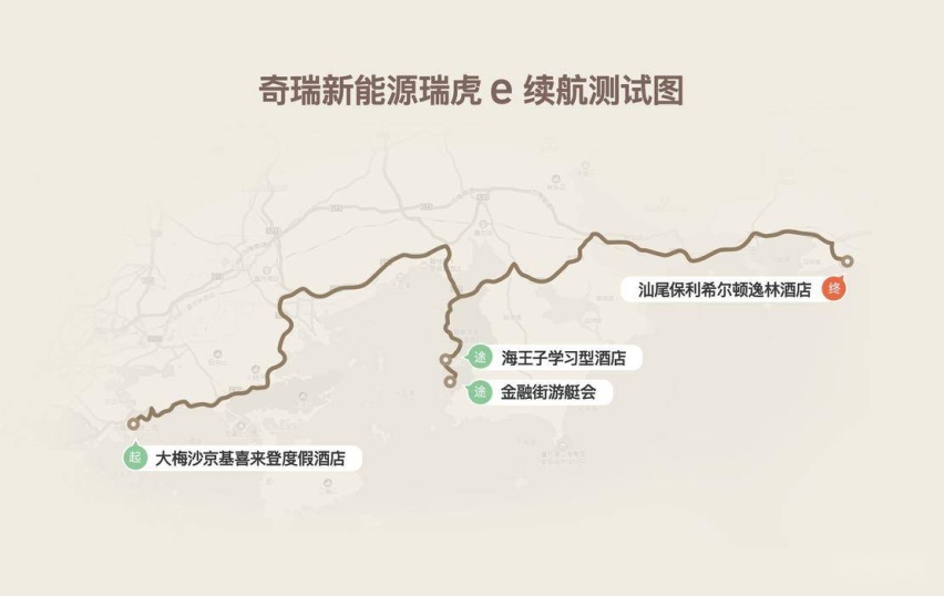 l路线图.jpg
