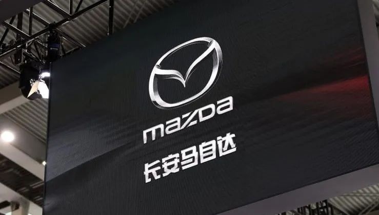 马自达再掀桌子！8.99万元起，新款昂克赛拉可直接抄底了