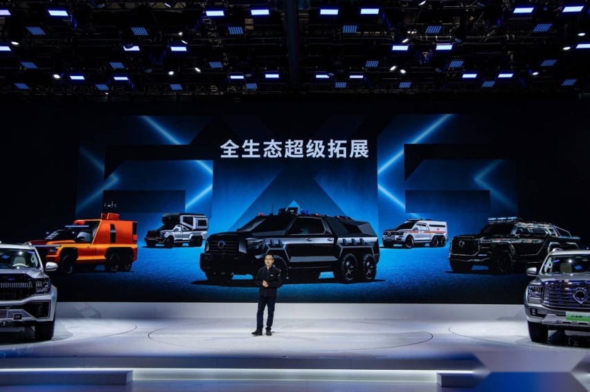 2023款乘用炮12.68万元起正式上市 长城炮最强皮卡阵容惊艳上海车