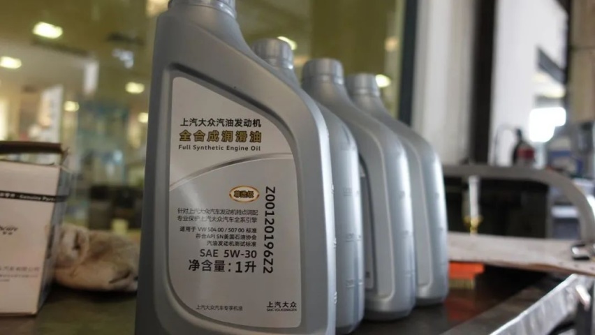 我接到一个神秘的任务...