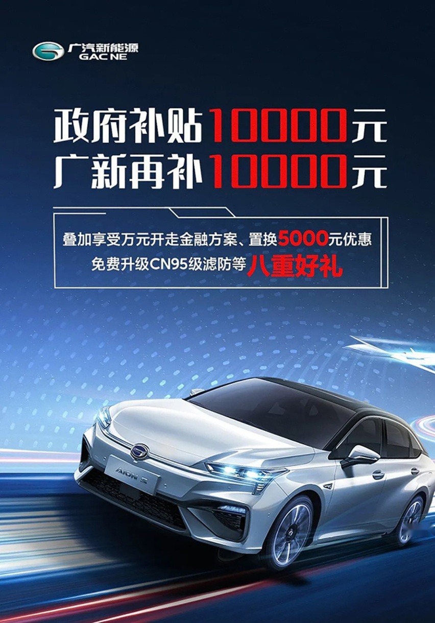 3500N·m，1.9秒破百的三缸车，就问你怕不怕