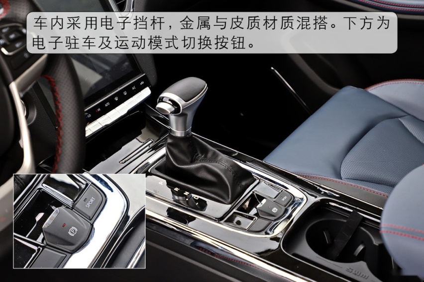 七座休旅SUV就应该这么玩 试驾SWM斯威G05