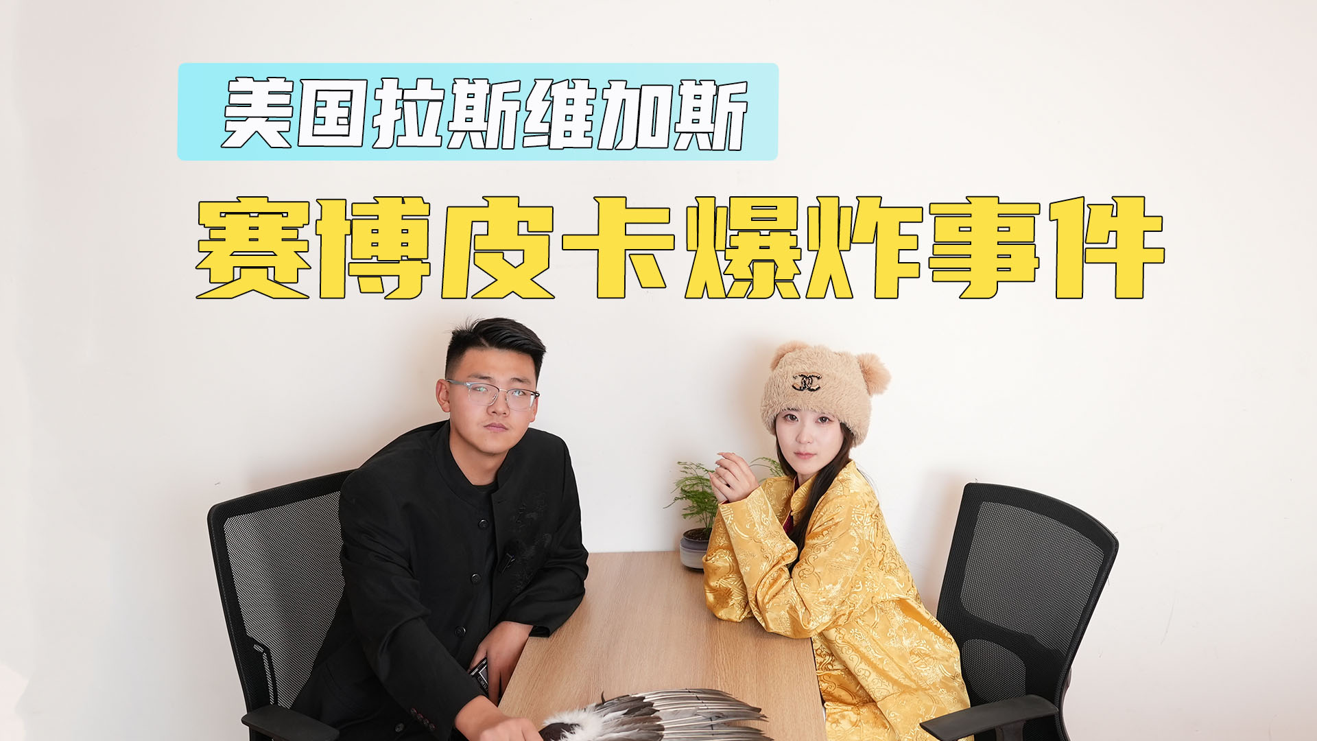 ������˹�S��˹��˹��ِ��Ƥ����ը�¼�