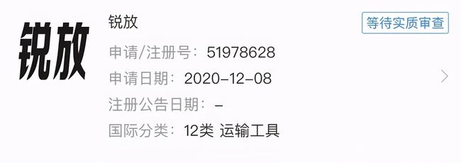 丰田又有新车入华，产自TNGA-K平台，定位中型SUV冲击高端
