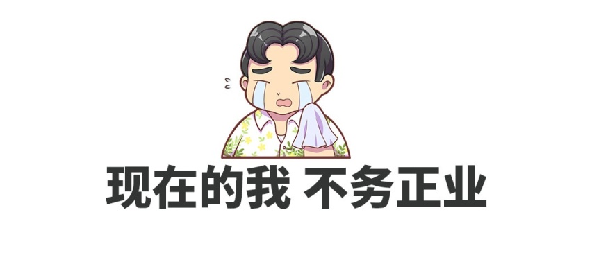 选车就像选英雄，选对了，就能把把赢！