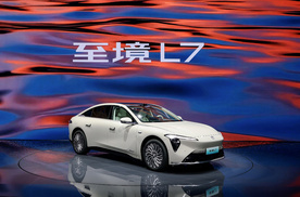 别克至境L7正式上市，限时权益价16.99万~21.59万元
