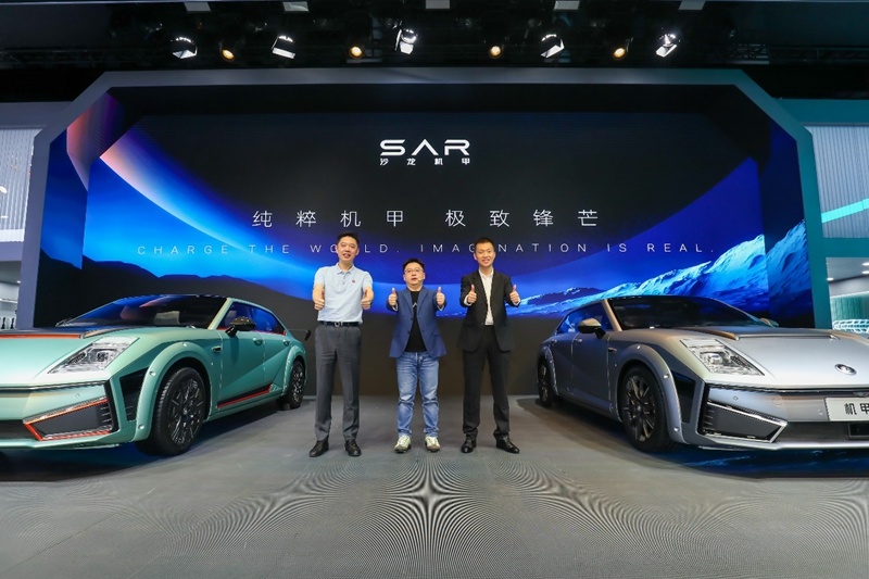 四车齐发闪耀蓉城 沙龙汽车开启智能电动车机甲时代