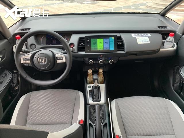 独一无二，唯有超越自我—试驾新飞度CROSSTAR潮越MAX