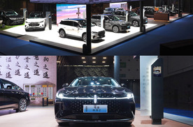 16万的价格30万的体验？林肯Z成都车展直接开“卷”！