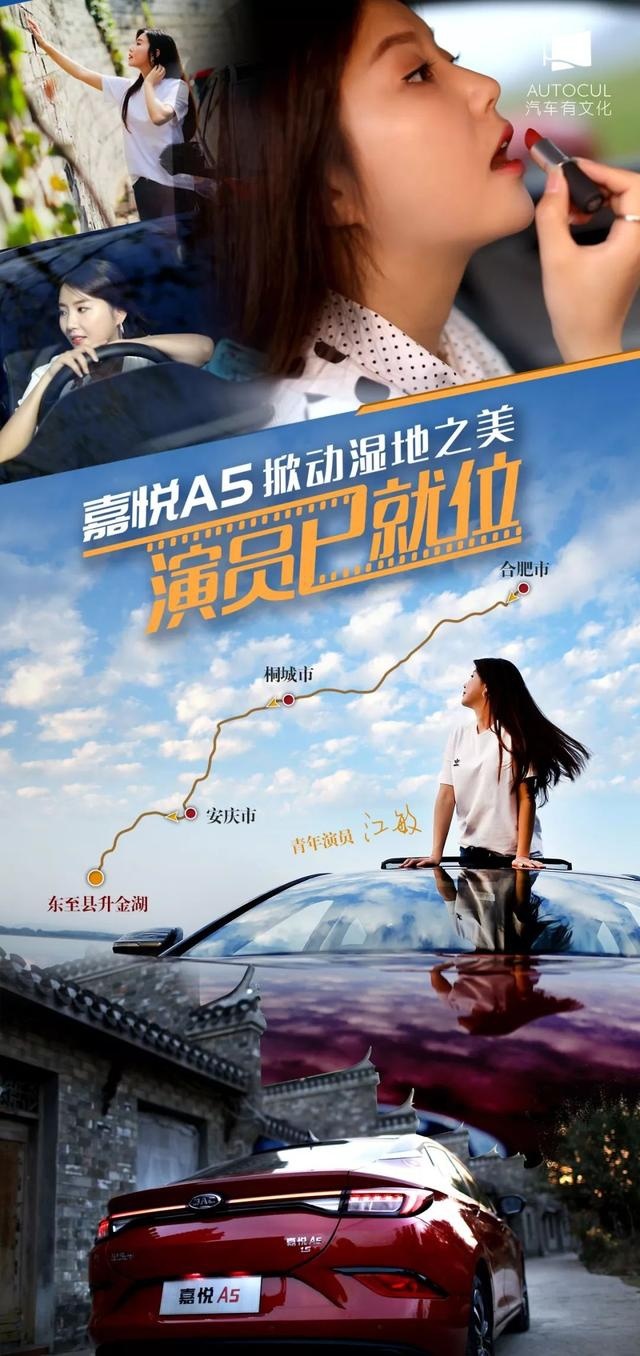 你和她的家应该是什么样的?