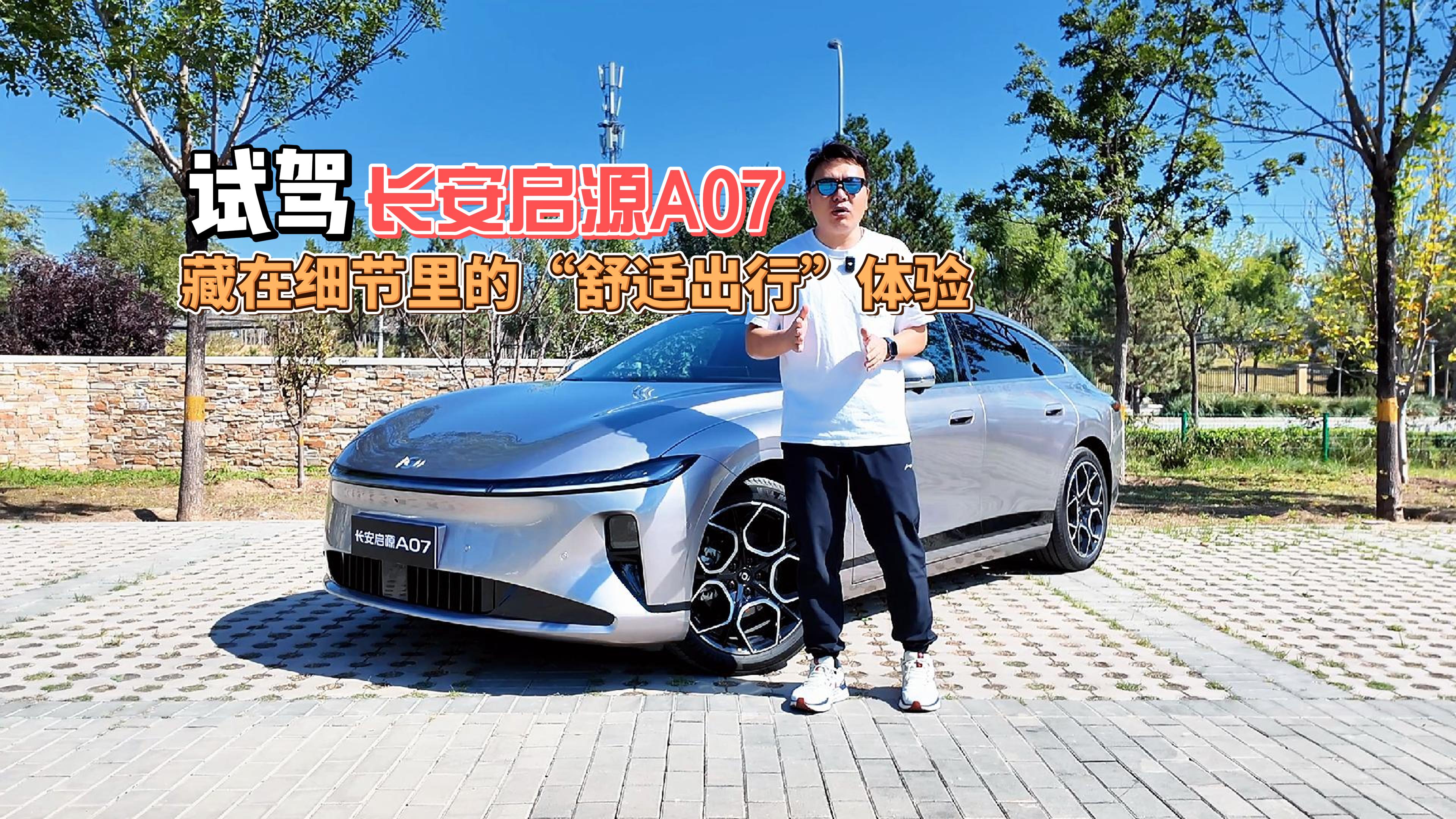 ԇ{L(zhng)ԴA07늰 ڼ(x)(ji)ġmСw(yn)