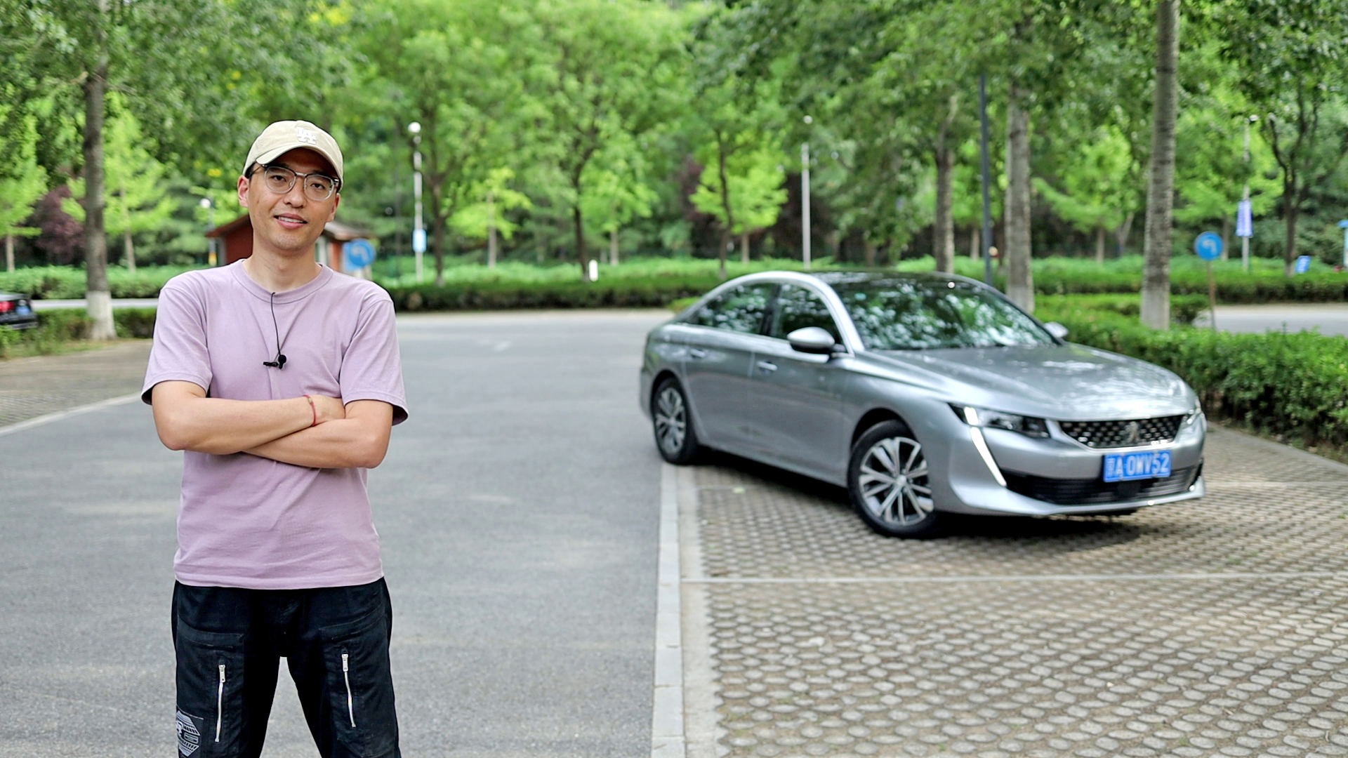 Auto-Vlog{гעСĘ508L