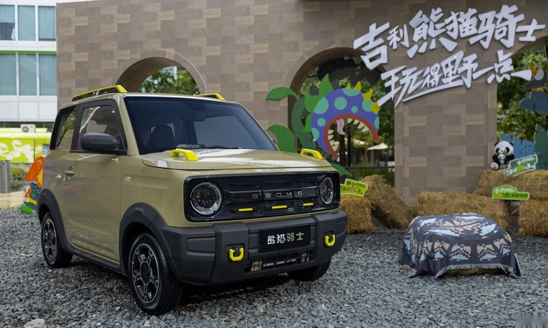 001-上市美图_副本.jpg
