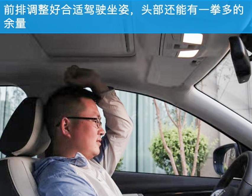 新面孔 新认知 试驾一汽奔腾T33
