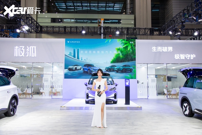地表最强遛娃神器 极狐考拉深圳车展开启交付