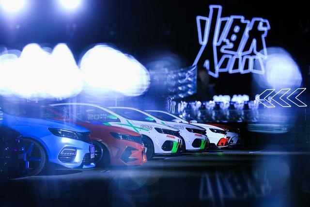 重新定义年轻人的第一台车！新缤瑞能扛起“国民轿跑”的重任吗？