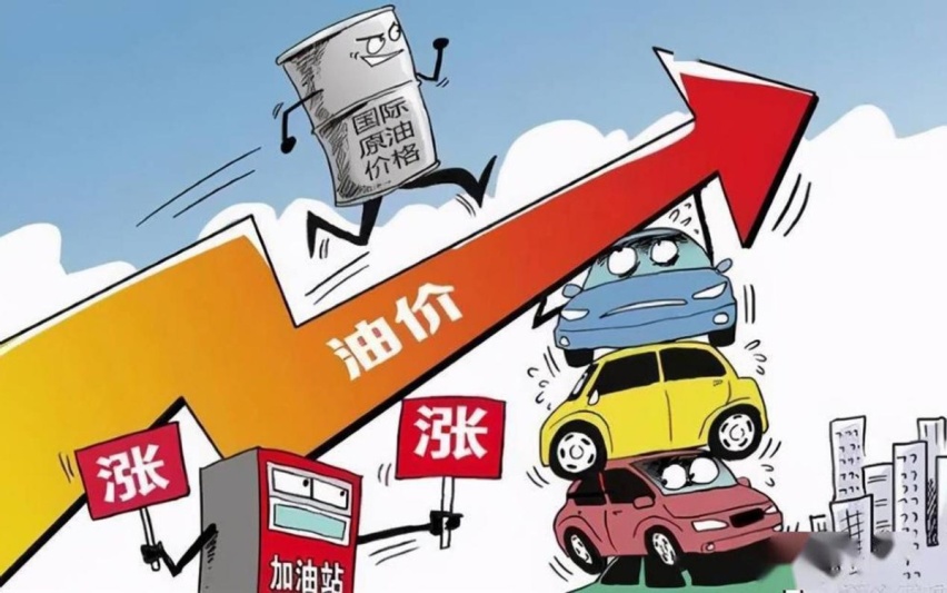 再过几天油价又要涨！奉劝大家一句：想要换车索性就买这3款电车
