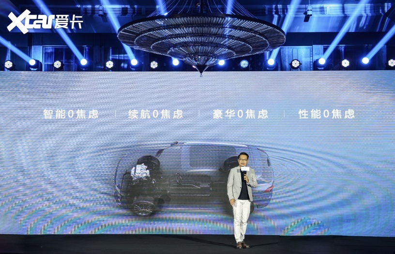魏牌再走G318 颠覆行业对新能源汽车认知的妙手操作