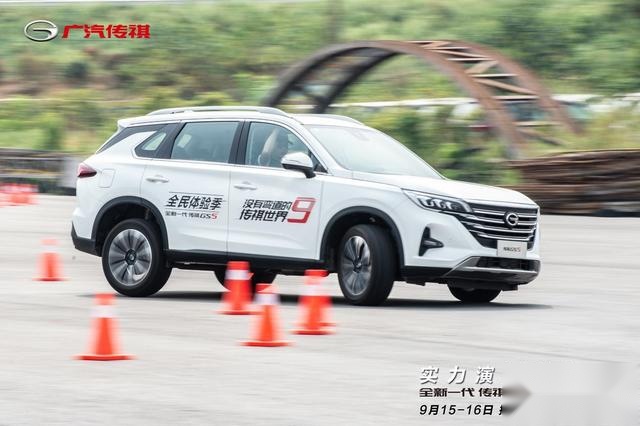 不能忽视的自主品牌中型SUV，能文能武的传祺GS5不一般