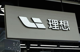 壹财眼丨首款纯电SUV上市前，理想再遭大股东减持