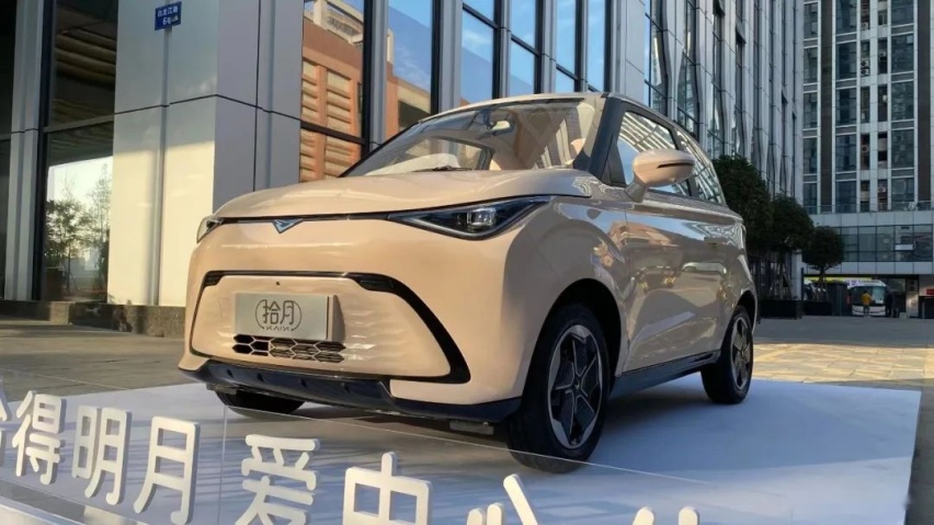 5.39万元起，凯翼拾月正式上市，纯电代步小车升级之选