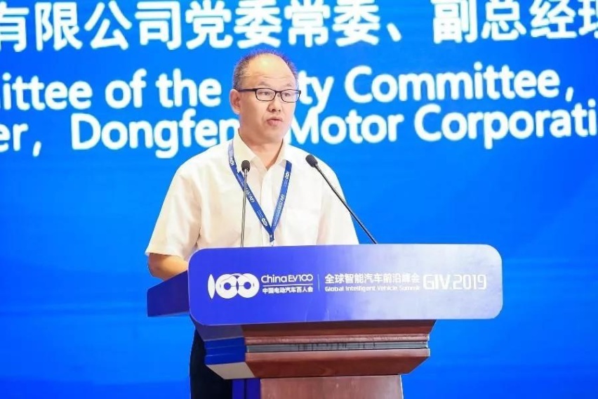 上汽荣威“双标”来了，玛莎拉蒂Levante将推出新款车型