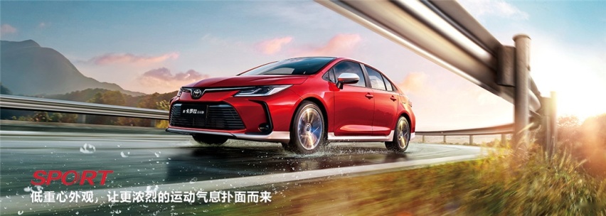 油耗大PK！丰田4.1L很省了吗 秦PLUS DM-i一箱油1000+