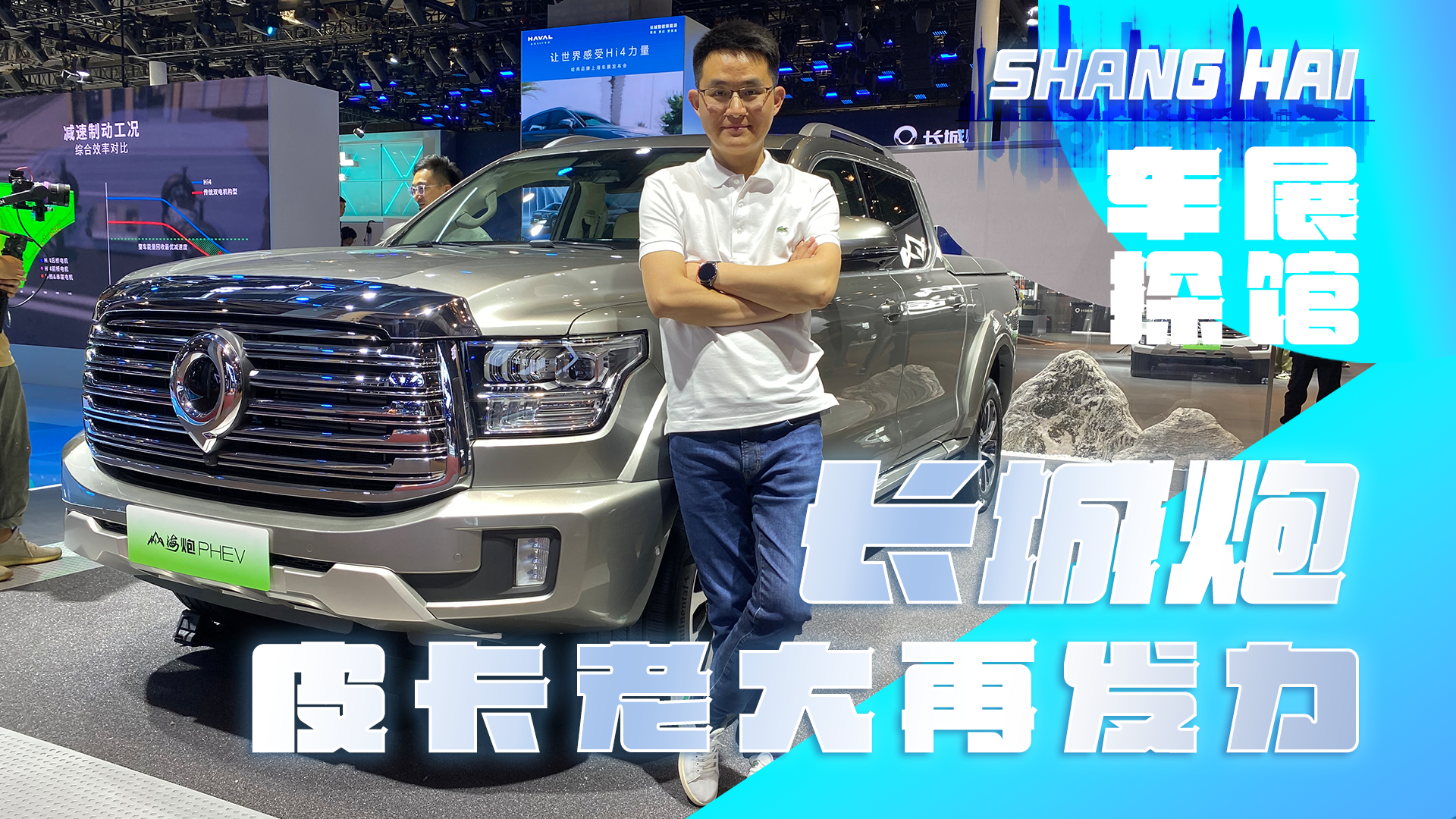 ƤϴٰlһWMLϺ܇չ܇