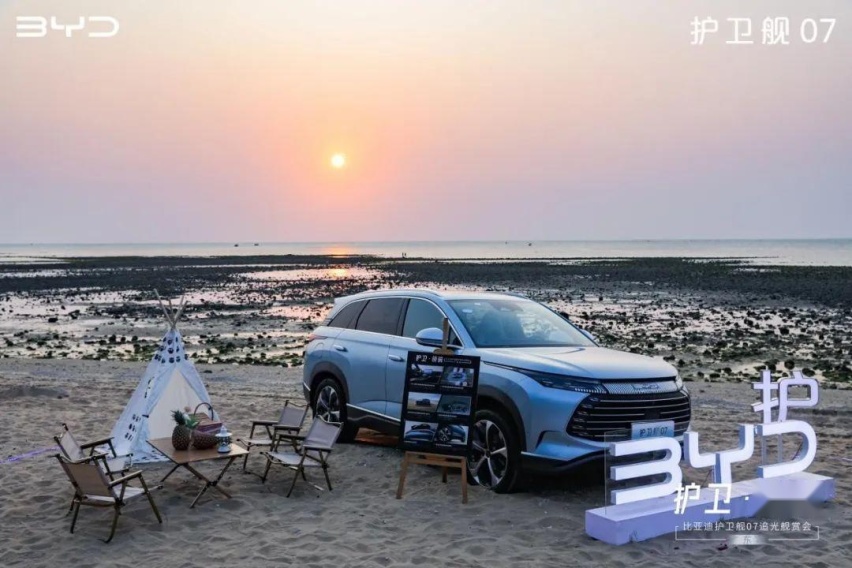 试驾比亚迪护卫舰07，一台跑得快又跑得远的家用超混大5座SUV