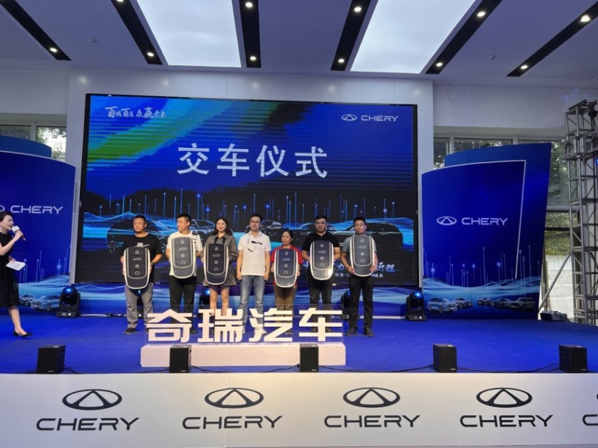 奇瑞终端销售渠道新典范：吉林华通.吉林华星奇瑞4.0形象店开业