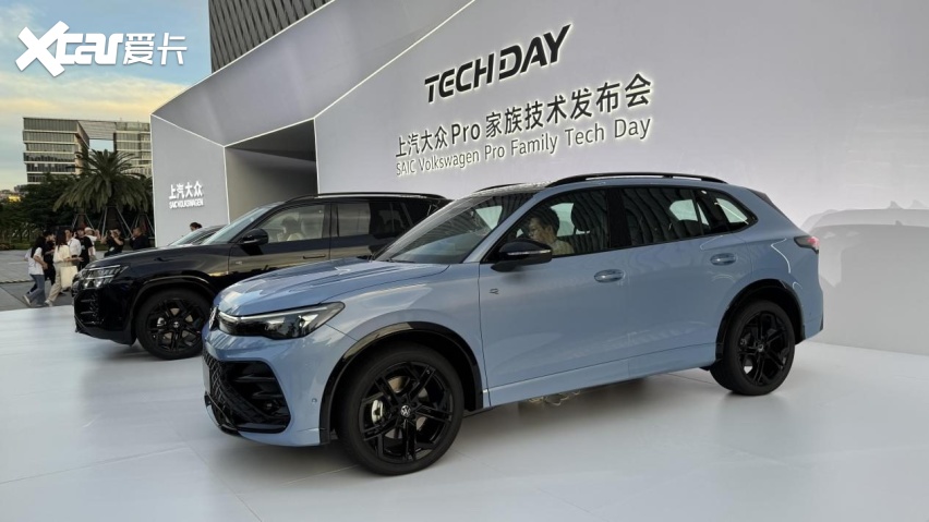 端到端智驾落地燃油车，上汽大众Pro家族2026款重构油电智能体验
