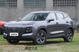 10万级高质价比SUV，捷途大圣和长安CS55 PLUS选谁更合适？