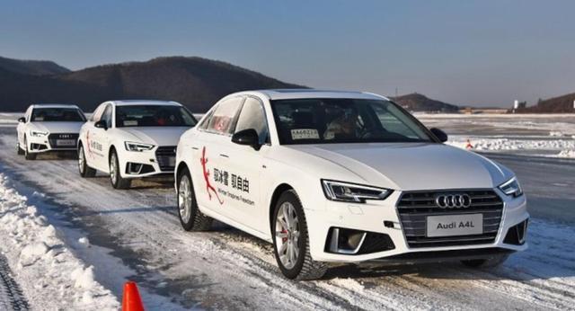 爆一汽内购价:12万买红旗,奥迪直降25万!“水分”如此大?