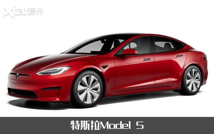 零百最快量产车！特斯拉Model S/X开启国内交付