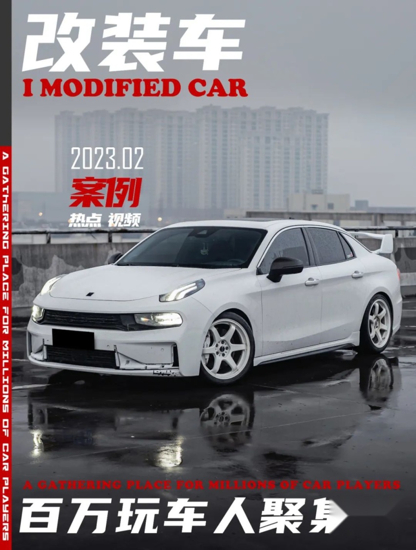 领克03从短簧到绞牙再到气动，最后还是选择换回绞牙走竞技风