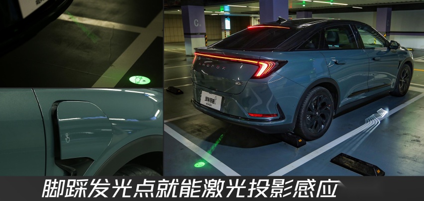 向着森林出发：三伏酷暑，试驾极狐阿尔法S森林版