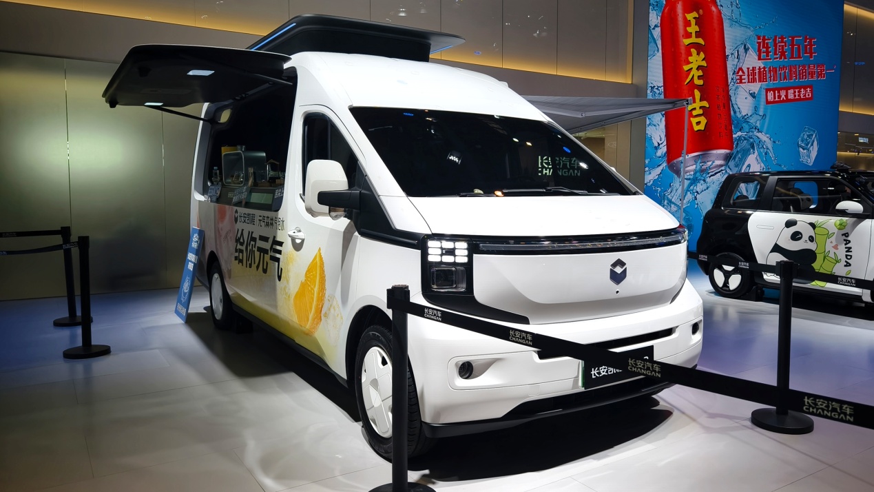 ؛œ׃ǺN LPV919ؑc܇չ㡱