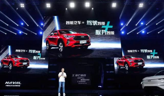 又一轿跑SUV上市， 国产轿跑SUV进入“X”时代