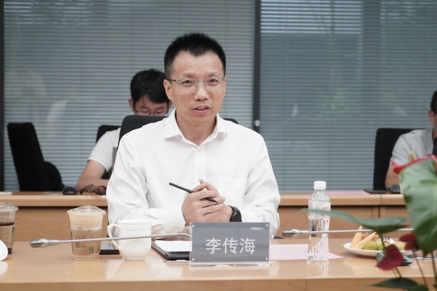 浙江省全省智能汽车全域安全重点实验室正式揭牌