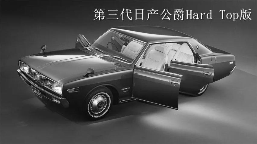 是什么把Hardtop风给吹散了？