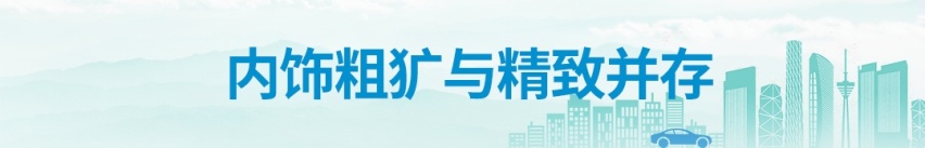 成都车展：众人期待的SUV，哈弗大狗实车亮相！