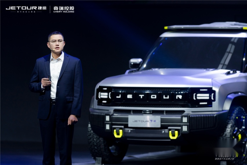 不在乎脚下，只在乎远方！捷途汽车发布全新“旅行+”计划