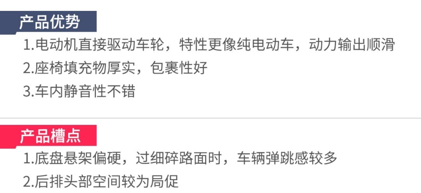 百公里5个油，这几款合资B级车开着有面子，还巨省钱！