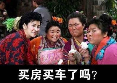 手揣20万预算，想买