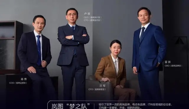 反腐、人事动荡、销量见底 竺延风的一汽血脉与东风的荣光