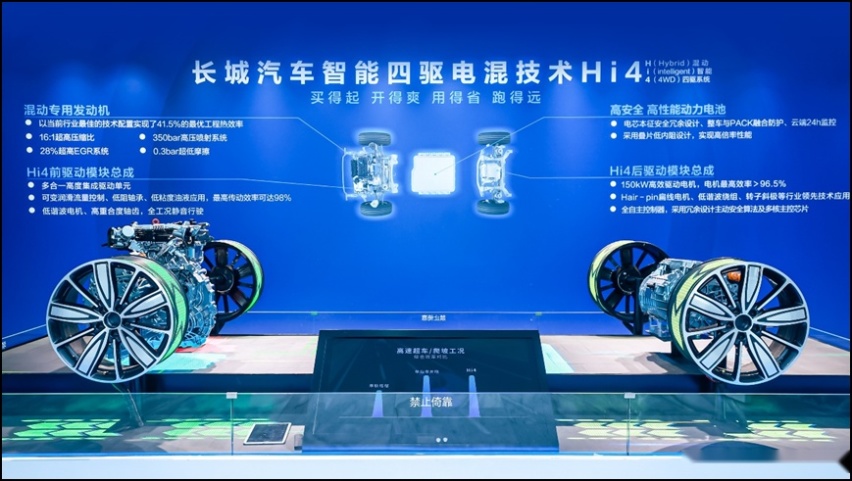 懵了！上市不到一个月，哈弗枭龙直降6000元