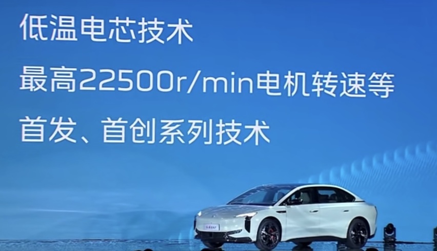 豪华纯电轿车 红旗EH7带着自研进军中级轿车市场